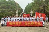 “缅怀先烈 永远跟党走”-江南（中国）清明祭拜先烈活动