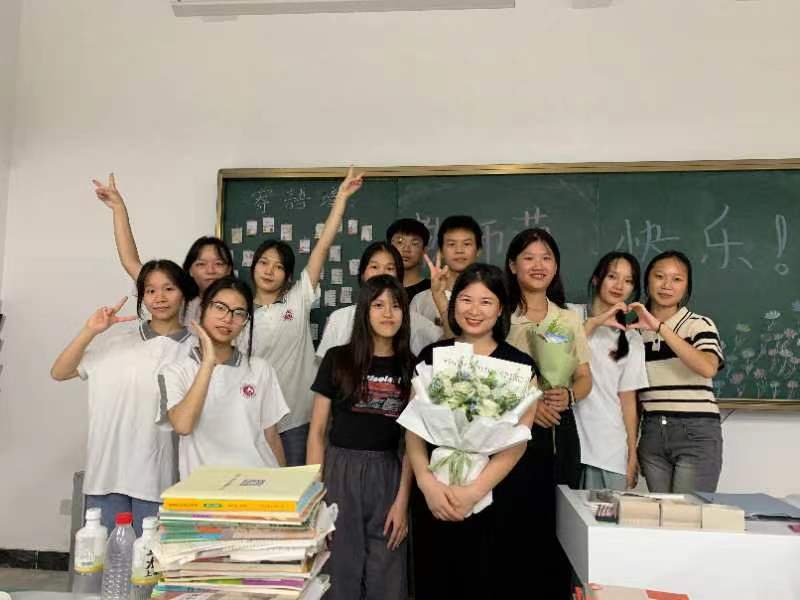 老师，节日快乐！丨江南（中国）